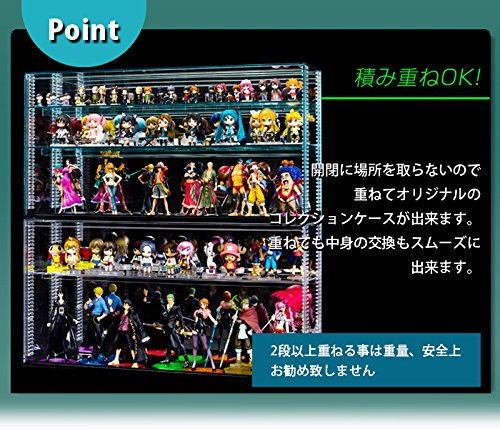 Amazon.co.jp: 【 幅88cm 】可動棚 フロントオープン式 アクリル